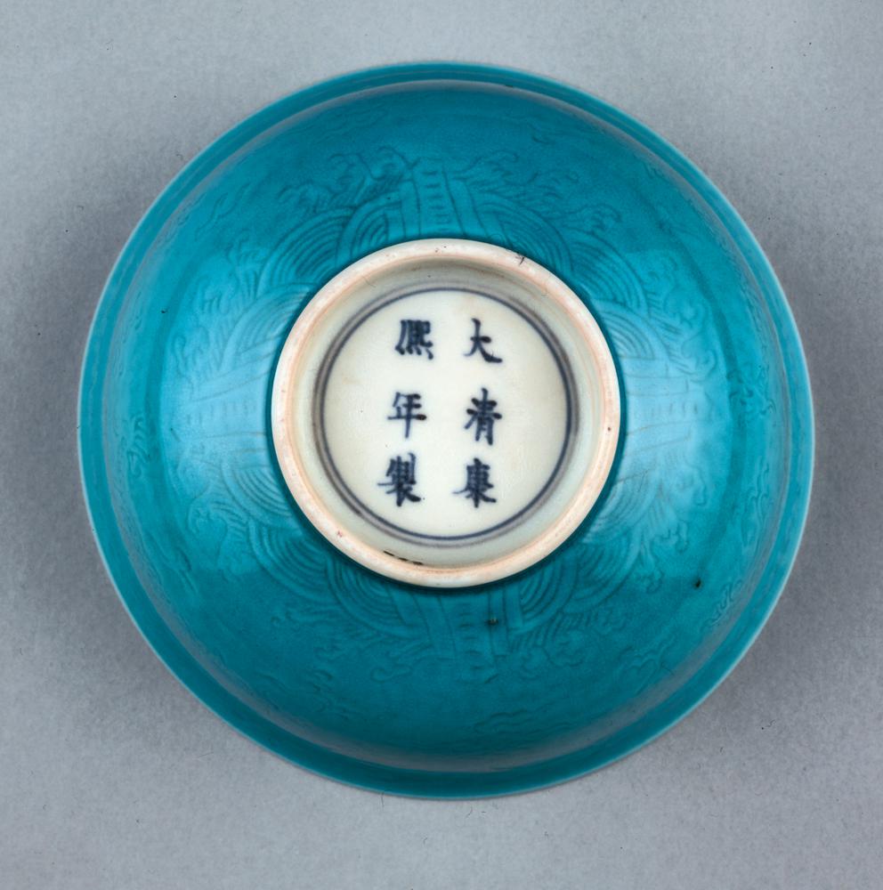 图片[2]-bowl BM-PDF.525-China Archive